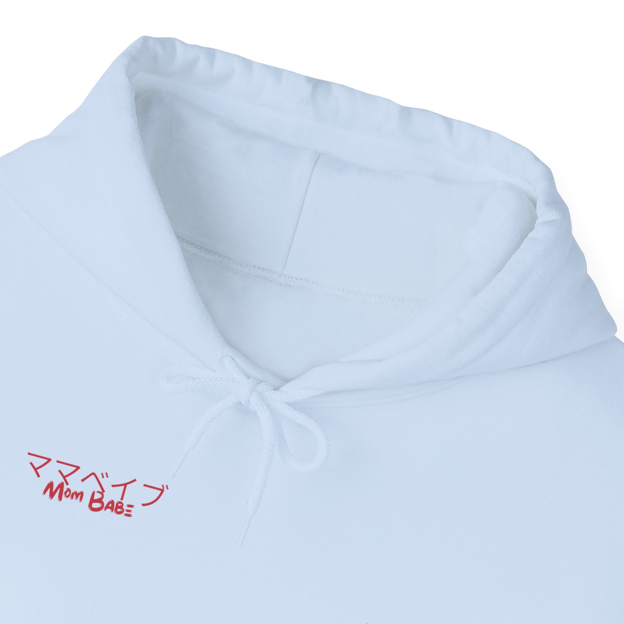 Mom Babe Cherry Blossom - Japanese Kanji Hoodie