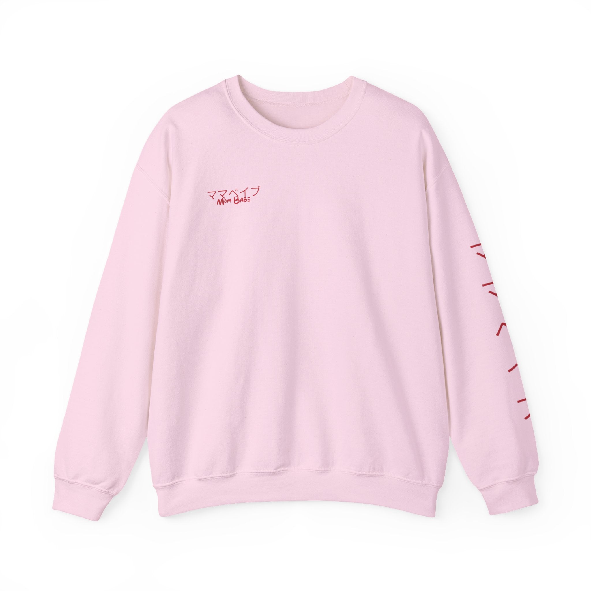 Mom Babe Cherry Blossom - Japanese Kanji Sweatshirt