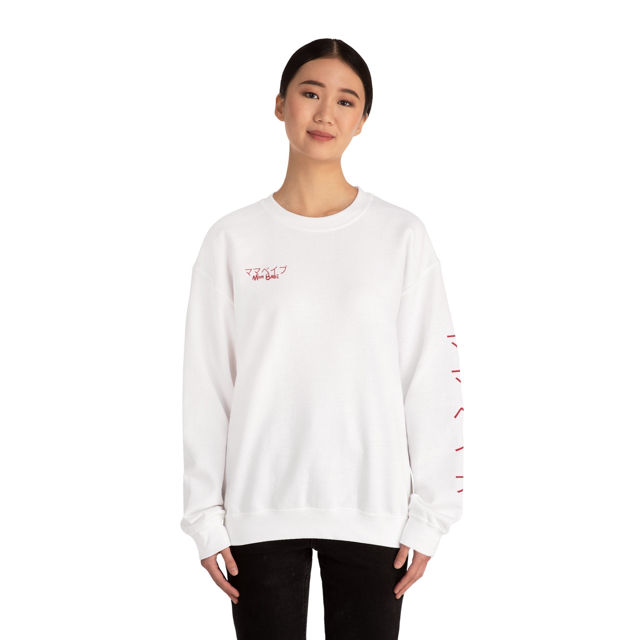 Mom Babe Cherry Blossom - Japanese Kanji Sweatshirt