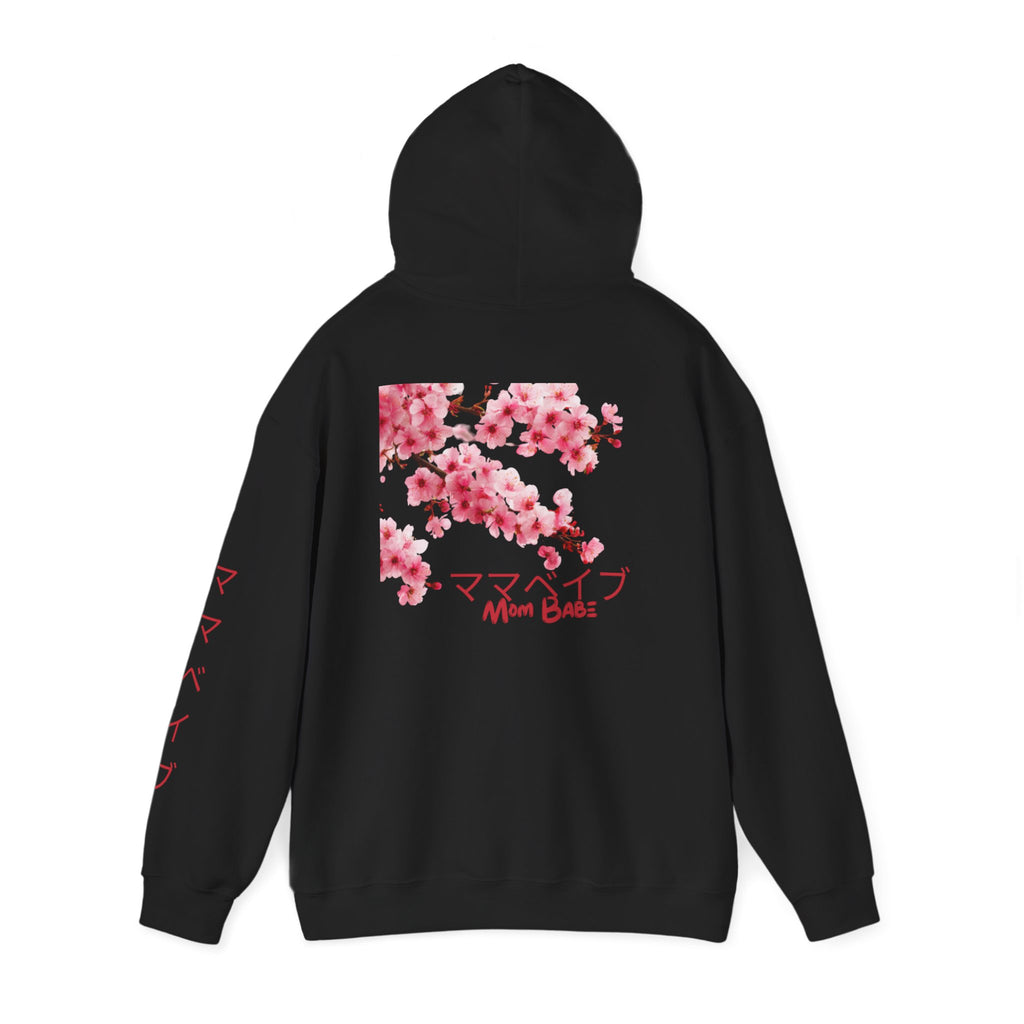 Mom Babe Cherry Blossom - Japanese Kanji Hoodie