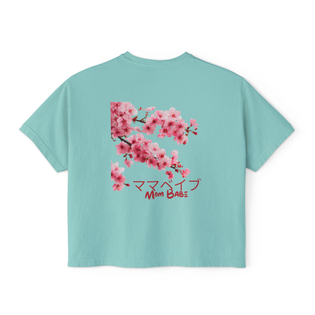 Mom Babe Cherry Blossom - Japanese Kanji Tee