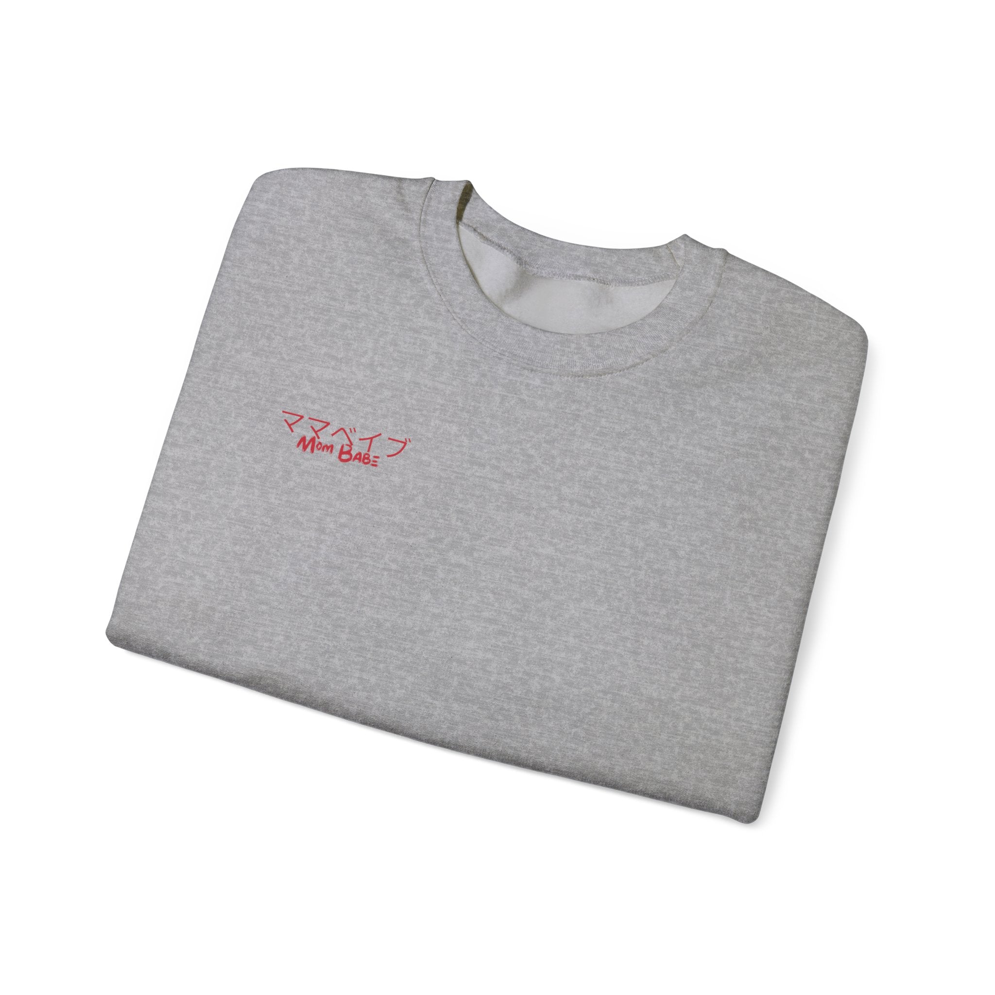 Mom Babe Cherry Blossom - Japanese Kanji Sweatshirt