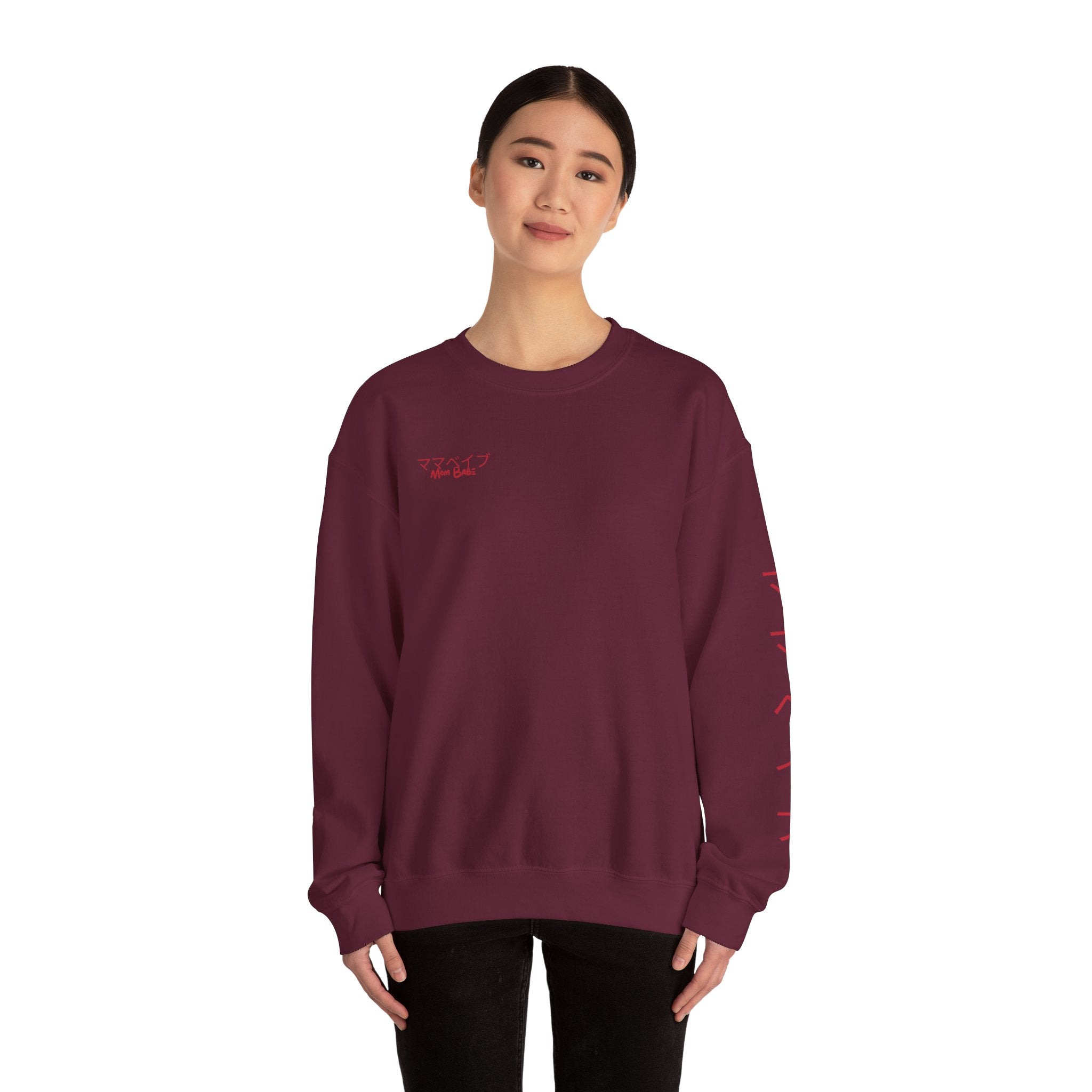 Mom Babe Cherry Blossom - Japanese Kanji Sweatshirt