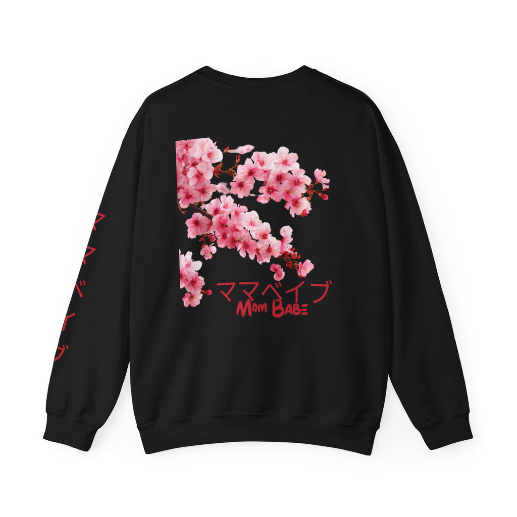 Mom Babe Cherry Blossom - Japanese Kanji Sweatshirt