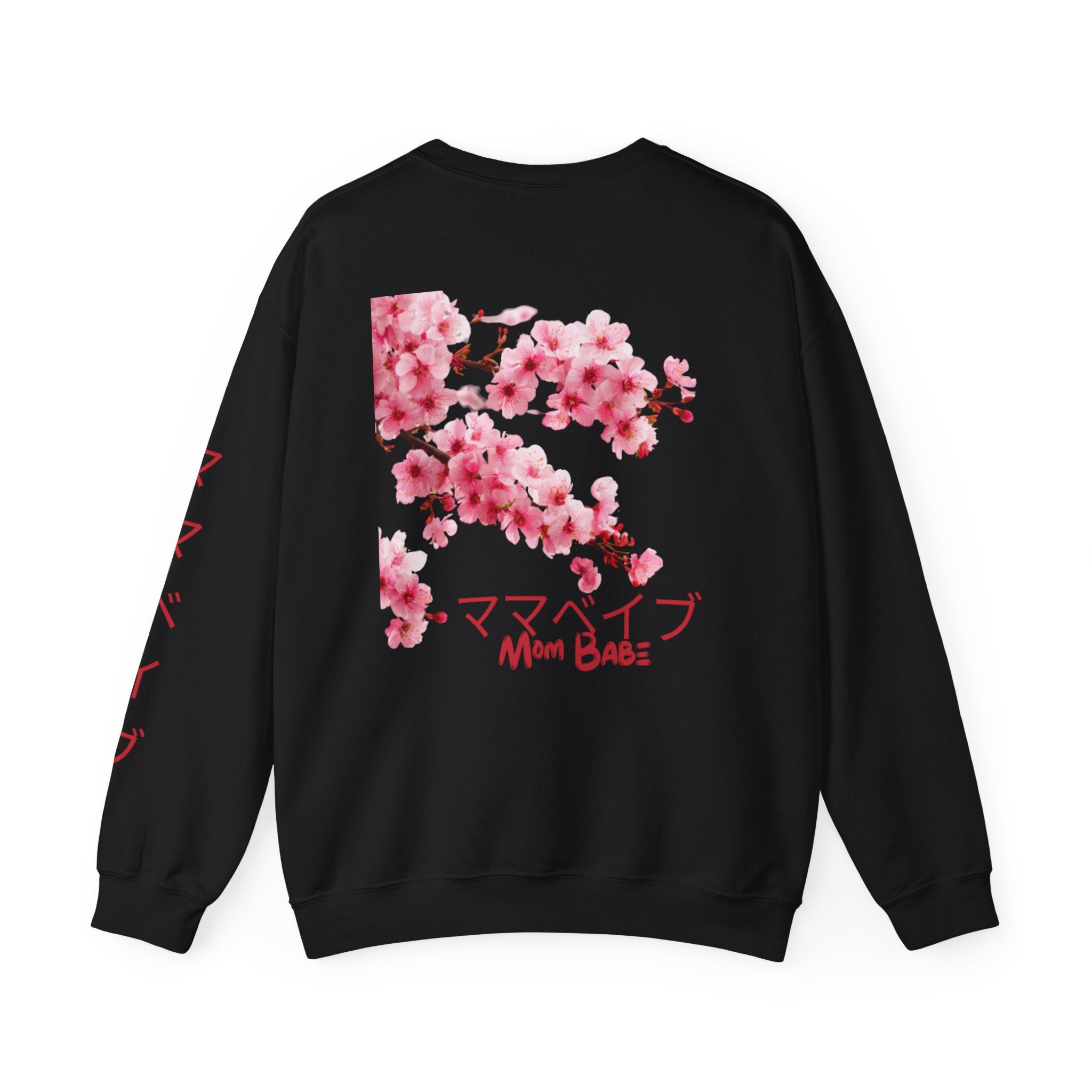 Mom Babe Cherry Blossom - Japanese Kanji Sweatshirt