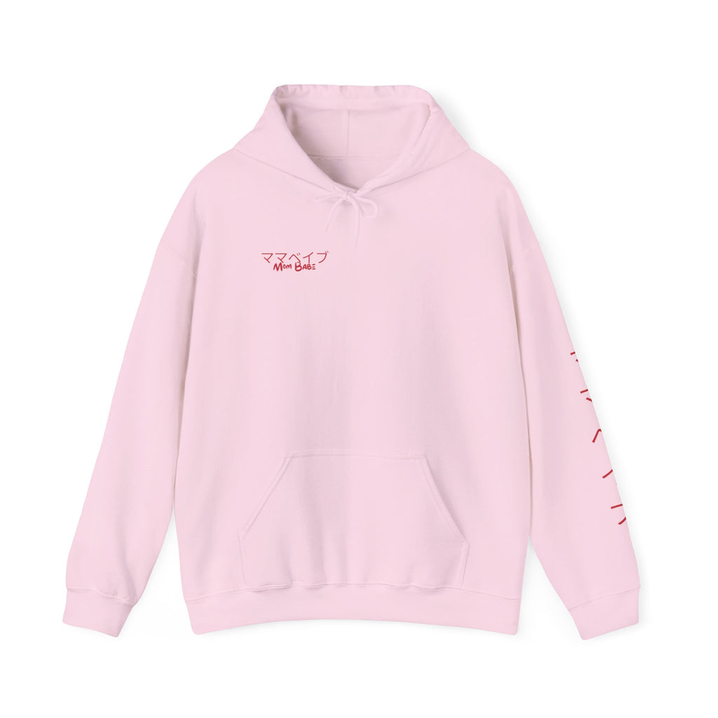 Mom Babe Cherry Blossom - Japanese Kanji Hoodie