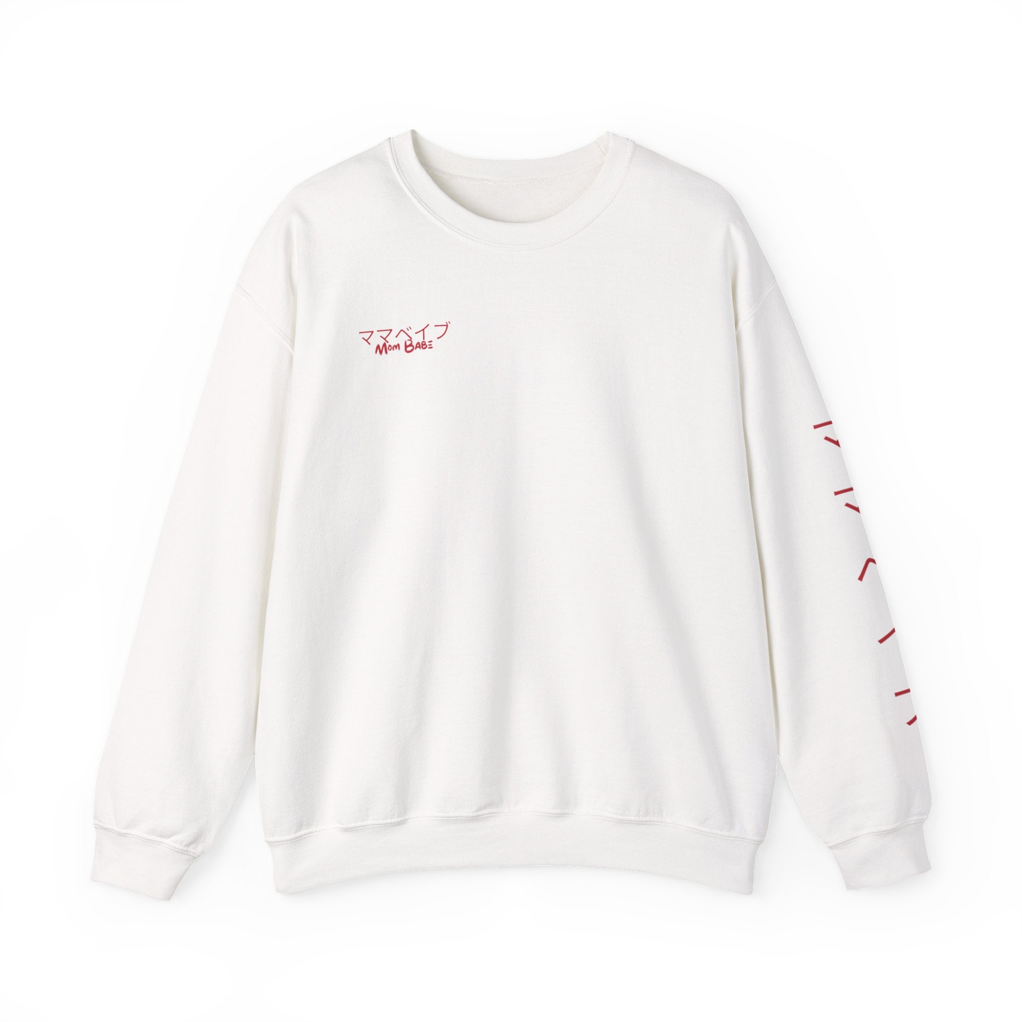 Mom Babe Cherry Blossom - Japanese Kanji Sweatshirt