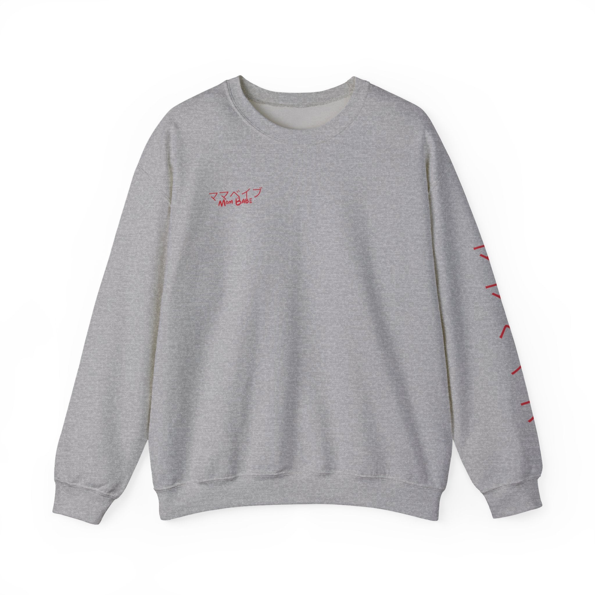 Mom Babe Cherry Blossom - Japanese Kanji Sweatshirt