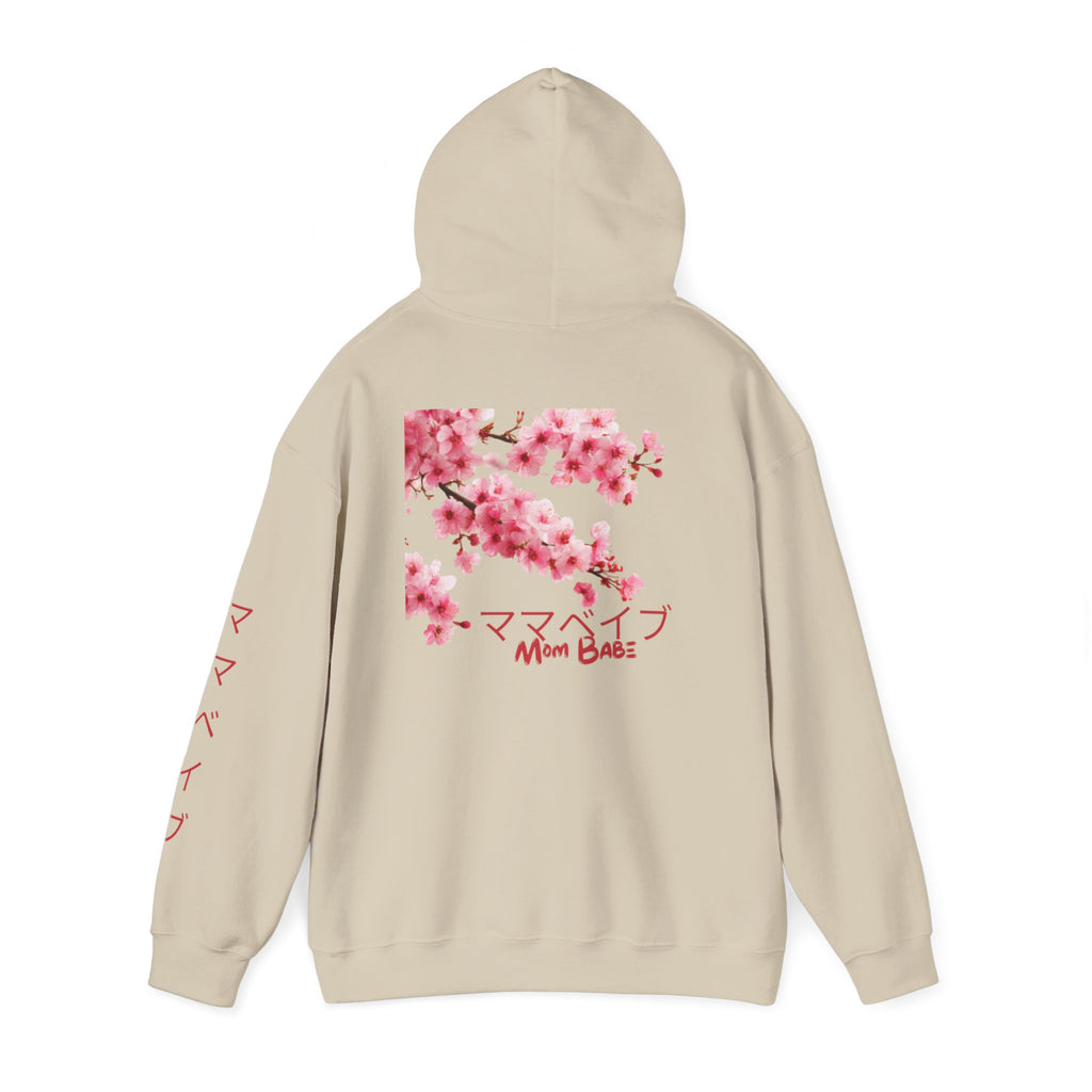 Mom Babe Cherry Blossom - Japanese Kanji Hoodie