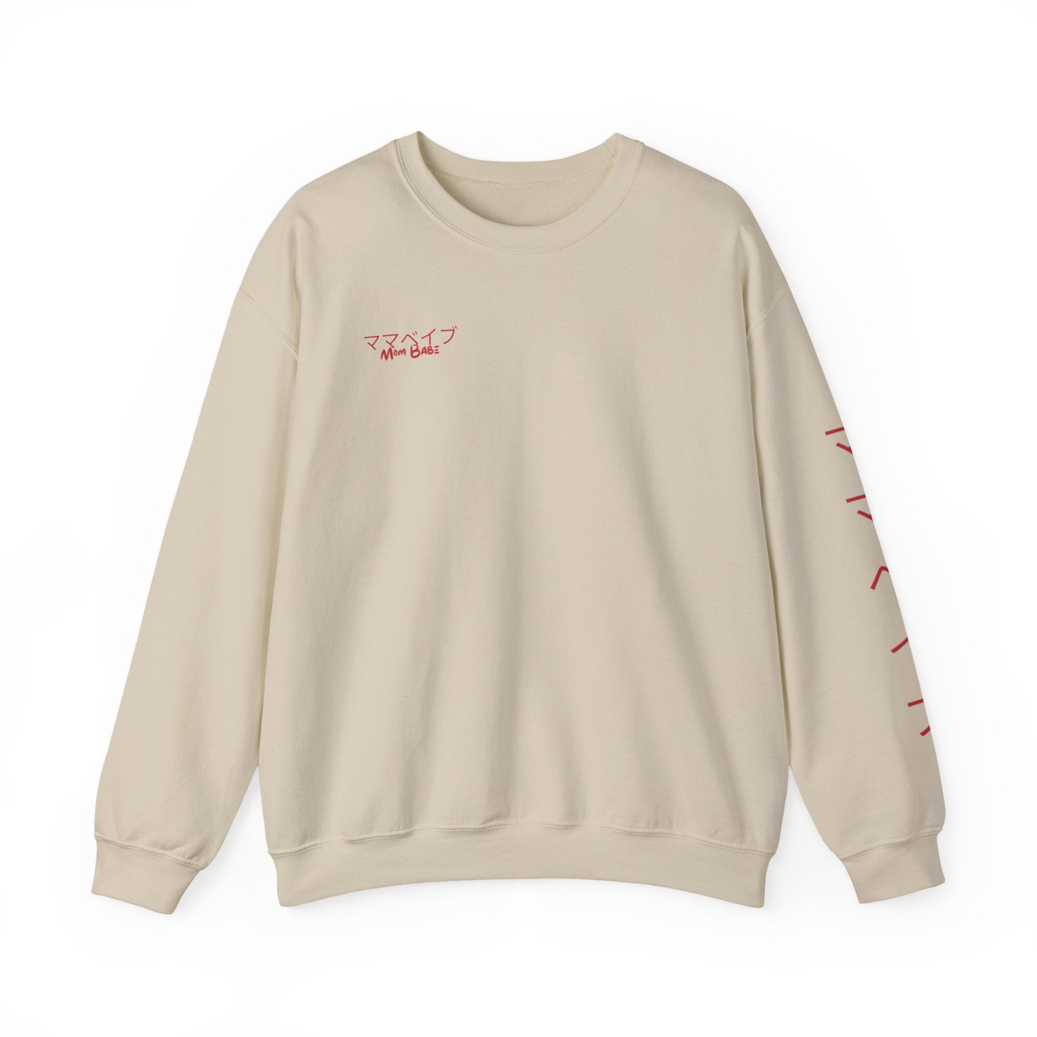 Mom Babe Cherry Blossom - Japanese Kanji Sweatshirt