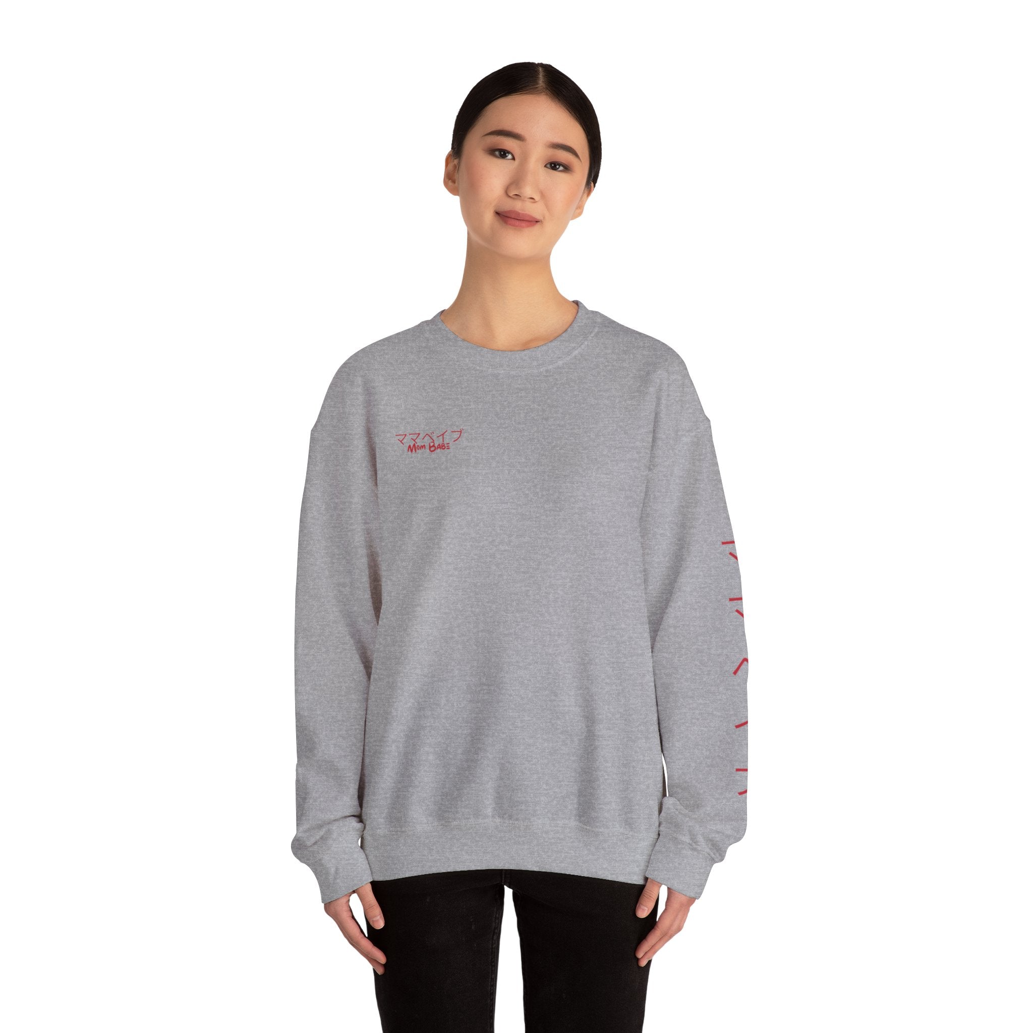 Mom Babe Cherry Blossom - Japanese Kanji Sweatshirt