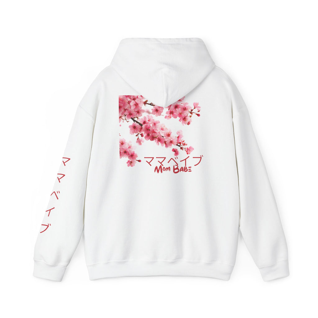 Mom Babe Cherry Blossom - Japanese Kanji Hoodie
