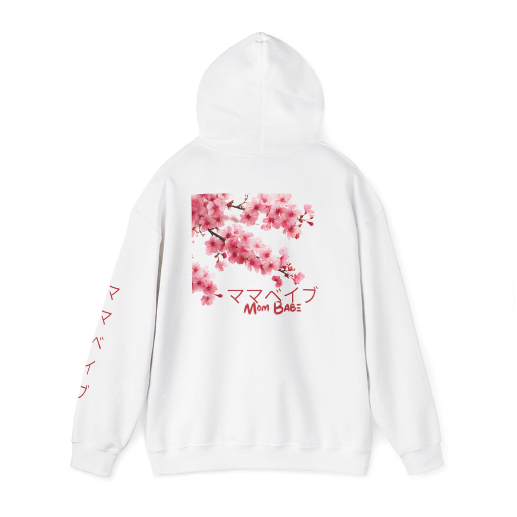 Mom Babe Cherry Blossom - Japanese Kanji Hoodie