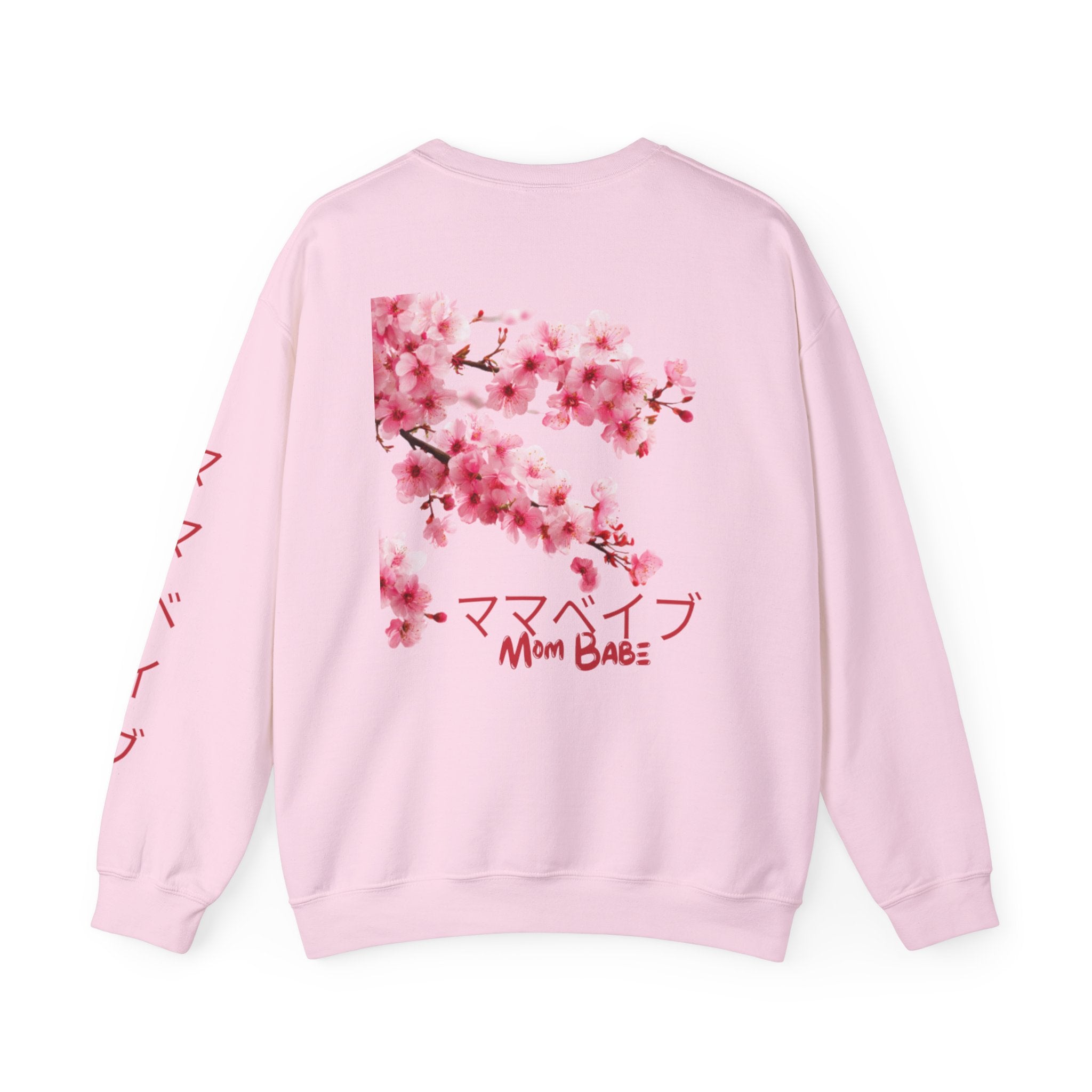 Mom Babe Cherry Blossom - Japanese Kanji Sweatshirt