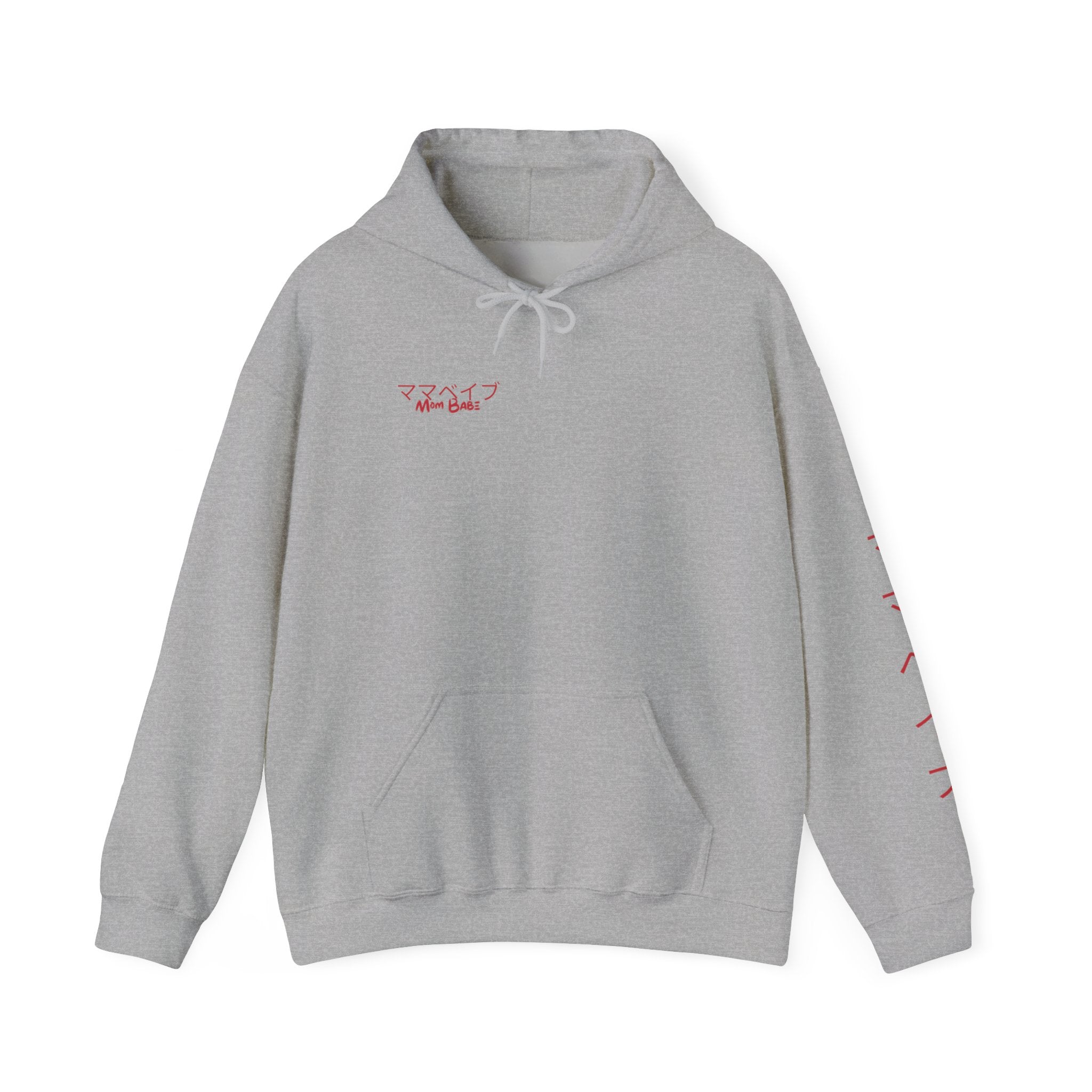 Mom Babe Cherry Blossom - Japanese Kanji Hoodie