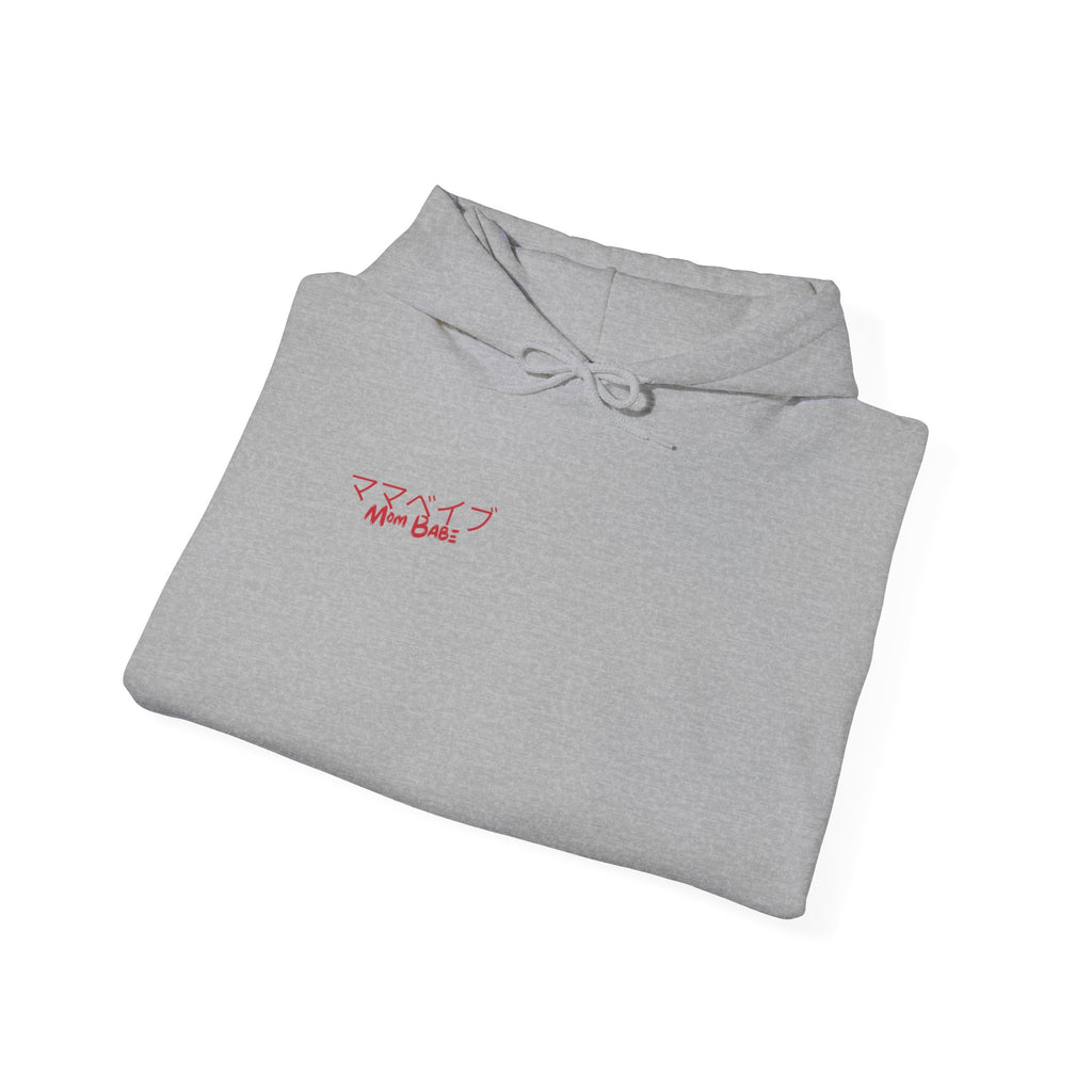 Mom Babe Cherry Blossom - Japanese Kanji Hoodie