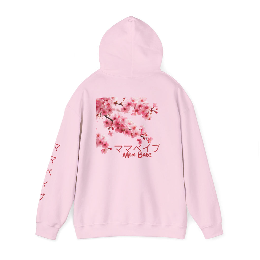 Mom Babe Cherry Blossom - Japanese Kanji Hoodie