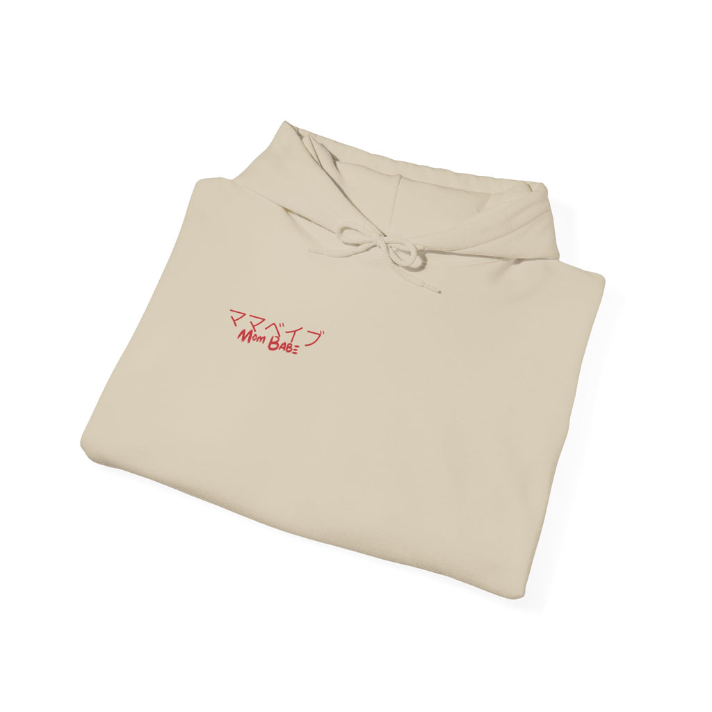 Mom Babe Cherry Blossom - Japanese Kanji Hoodie