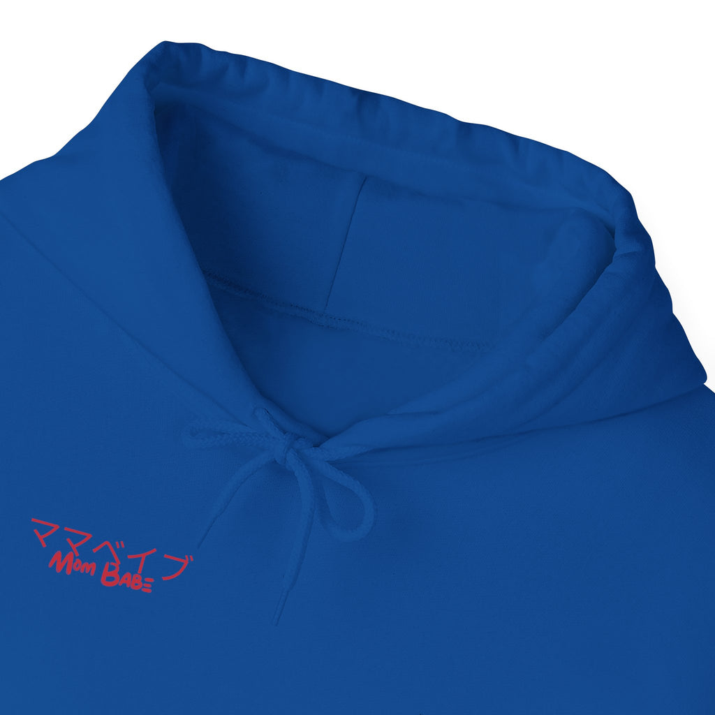 Mom Babe Cherry Blossom - Japanese Kanji Hoodie