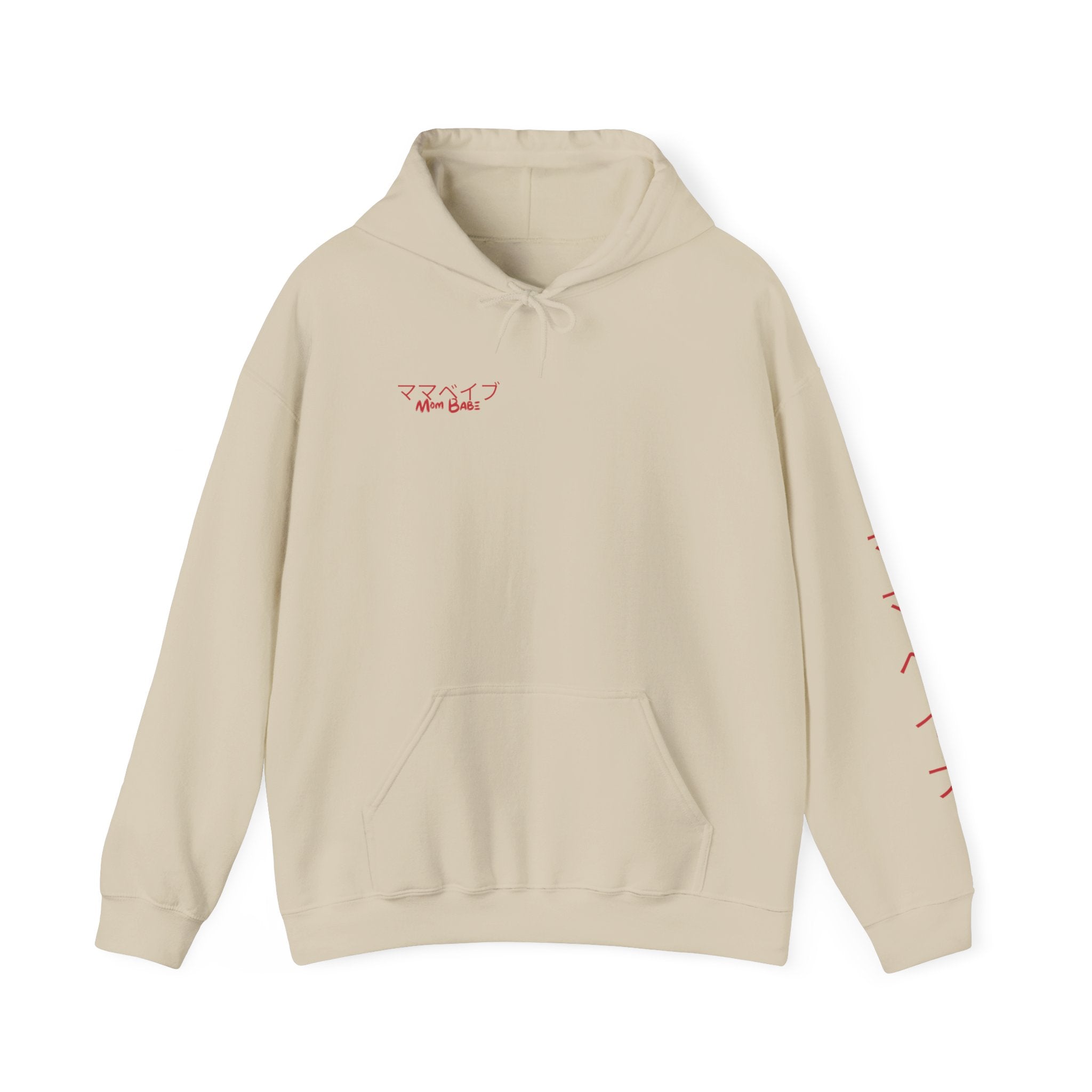 Mom Babe Cherry Blossom - Japanese Kanji Hoodie