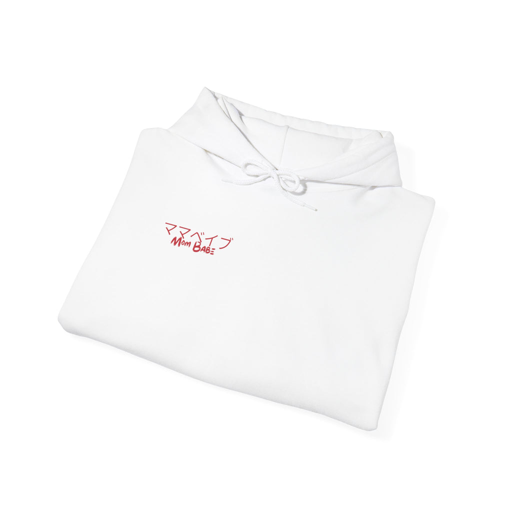 Mom Babe Cherry Blossom - Japanese Kanji Hoodie