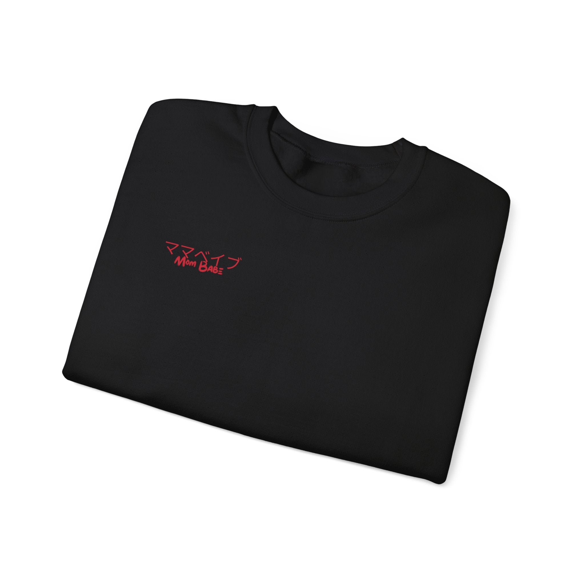 Mom Babe Cherry Blossom - Japanese Kanji Sweatshirt