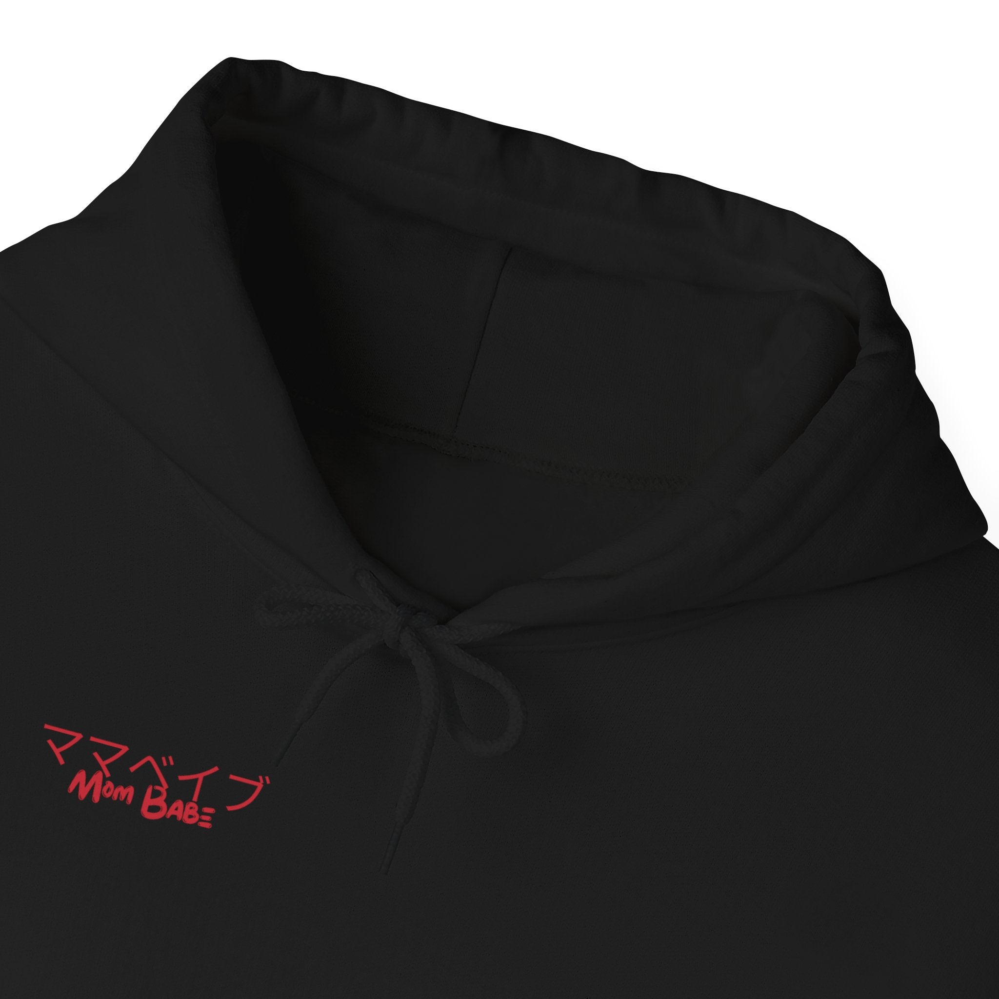 Mom Babe Cherry Blossom - Japanese Kanji Hoodie