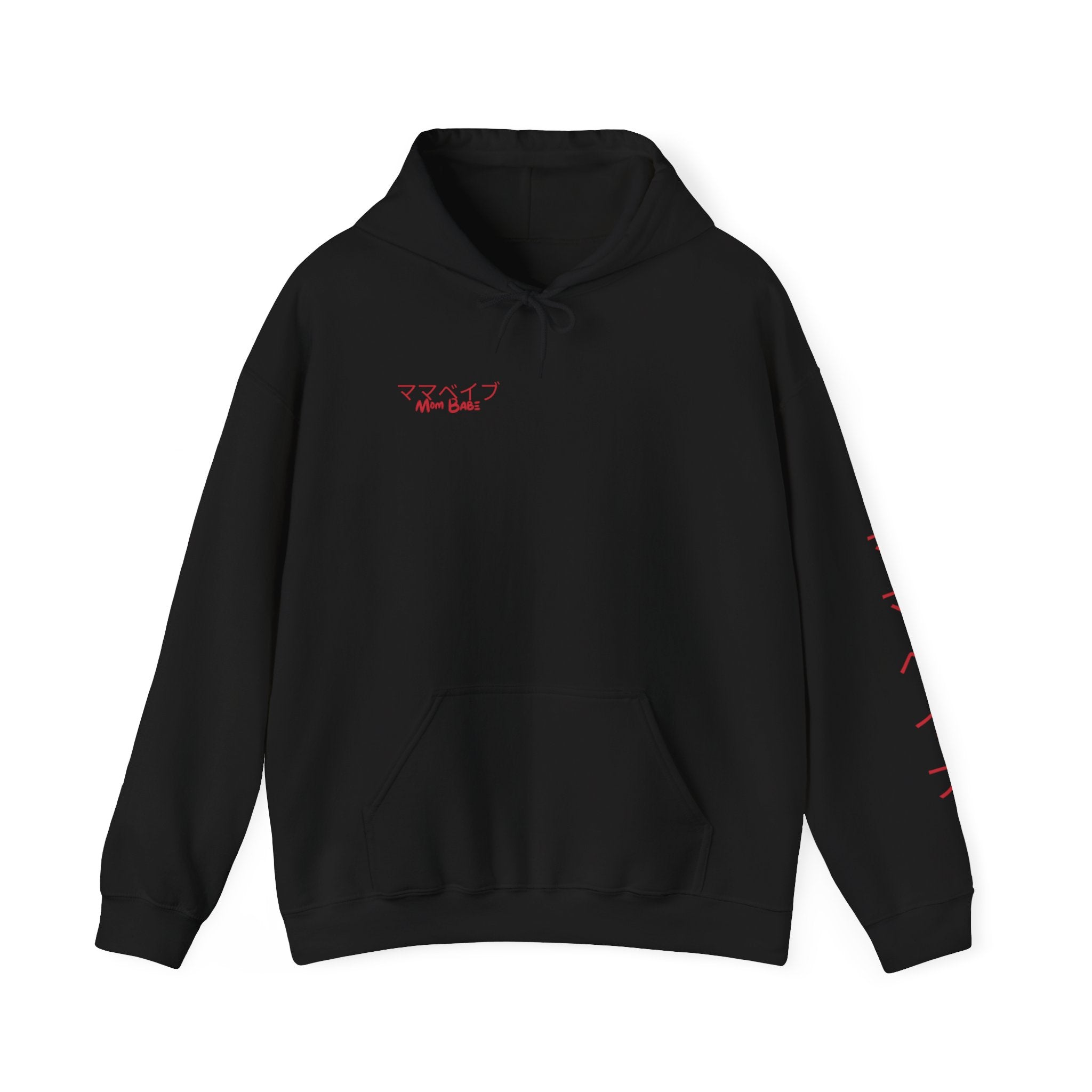 Mom Babe Cherry Blossom - Japanese Kanji Hoodie