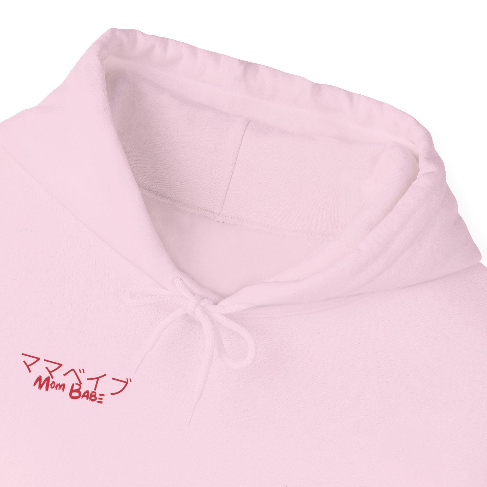 Mom Babe Cherry Blossom - Japanese Kanji Hoodie