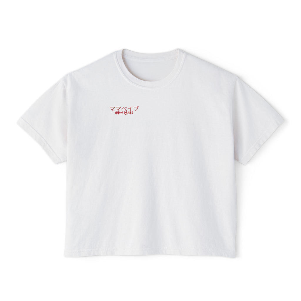 Mom Babe Cherry Blossom - Japanese Kanji Tee