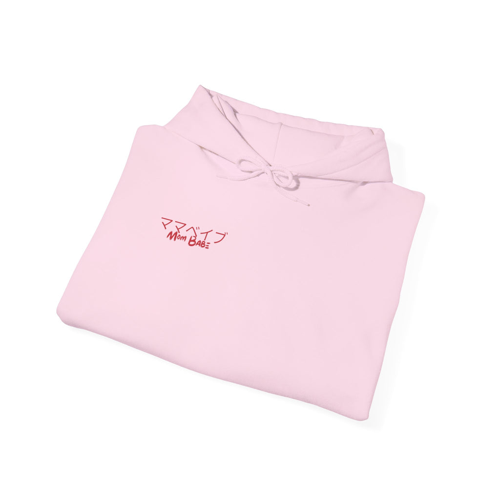 Mom Babe Cherry Blossom - Japanese Kanji Hoodie