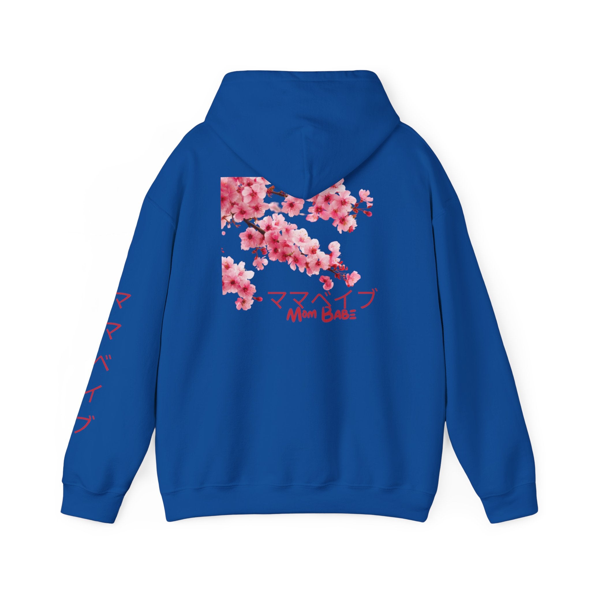 Mom Babe Cherry Blossom - Japanese Kanji Hoodie