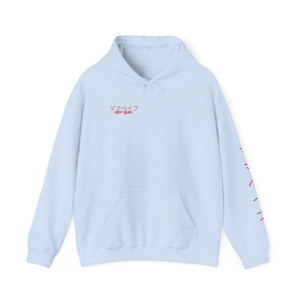 Mom Babe Cherry Blossom - Japanese Kanji Hoodie