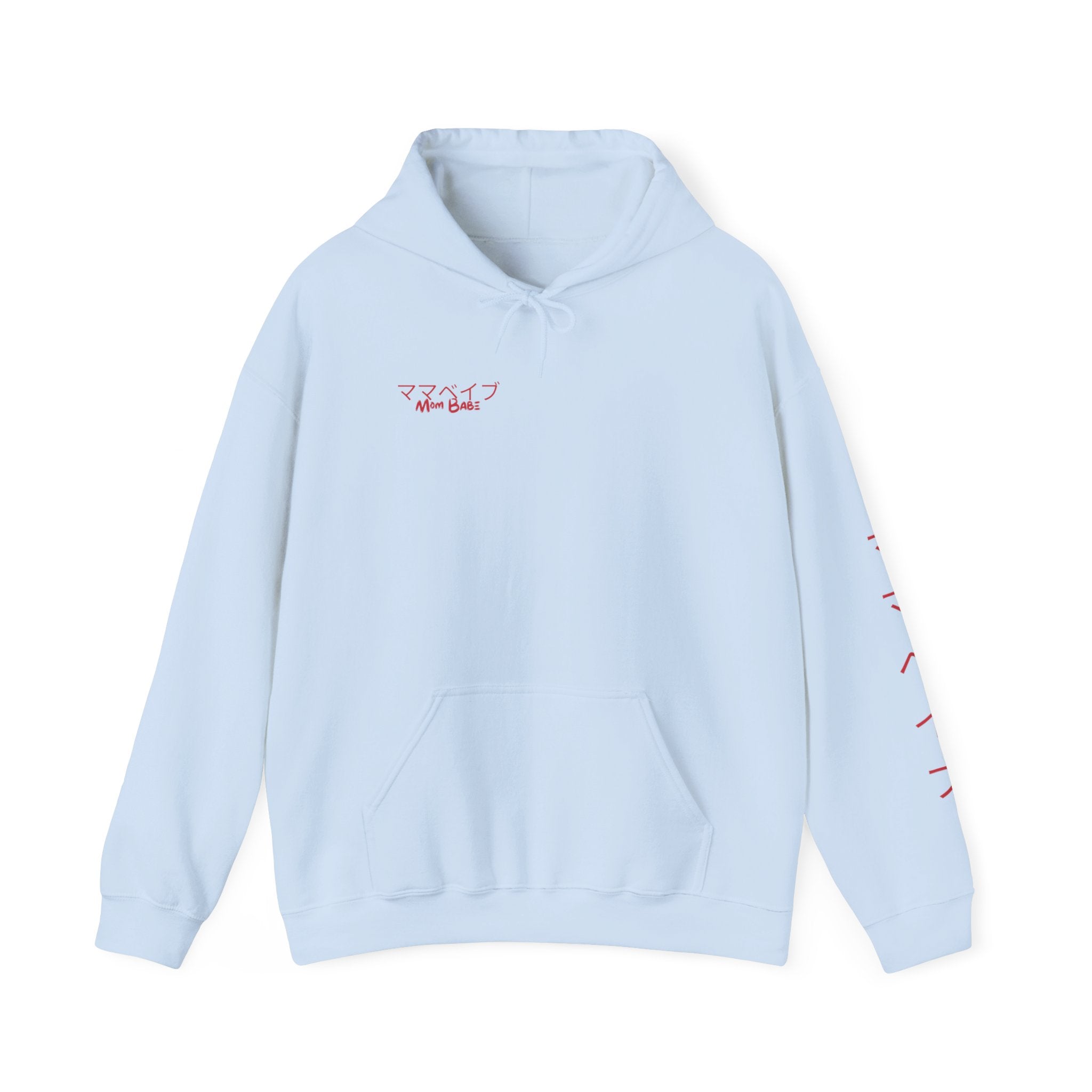 Mom Babe Cherry Blossom - Japanese Kanji Hoodie