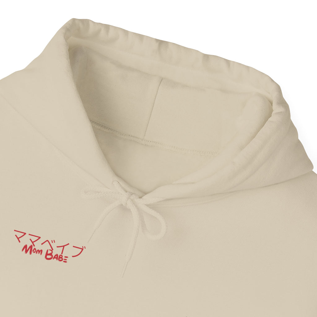 Mom Babe Cherry Blossom - Japanese Kanji Hoodie