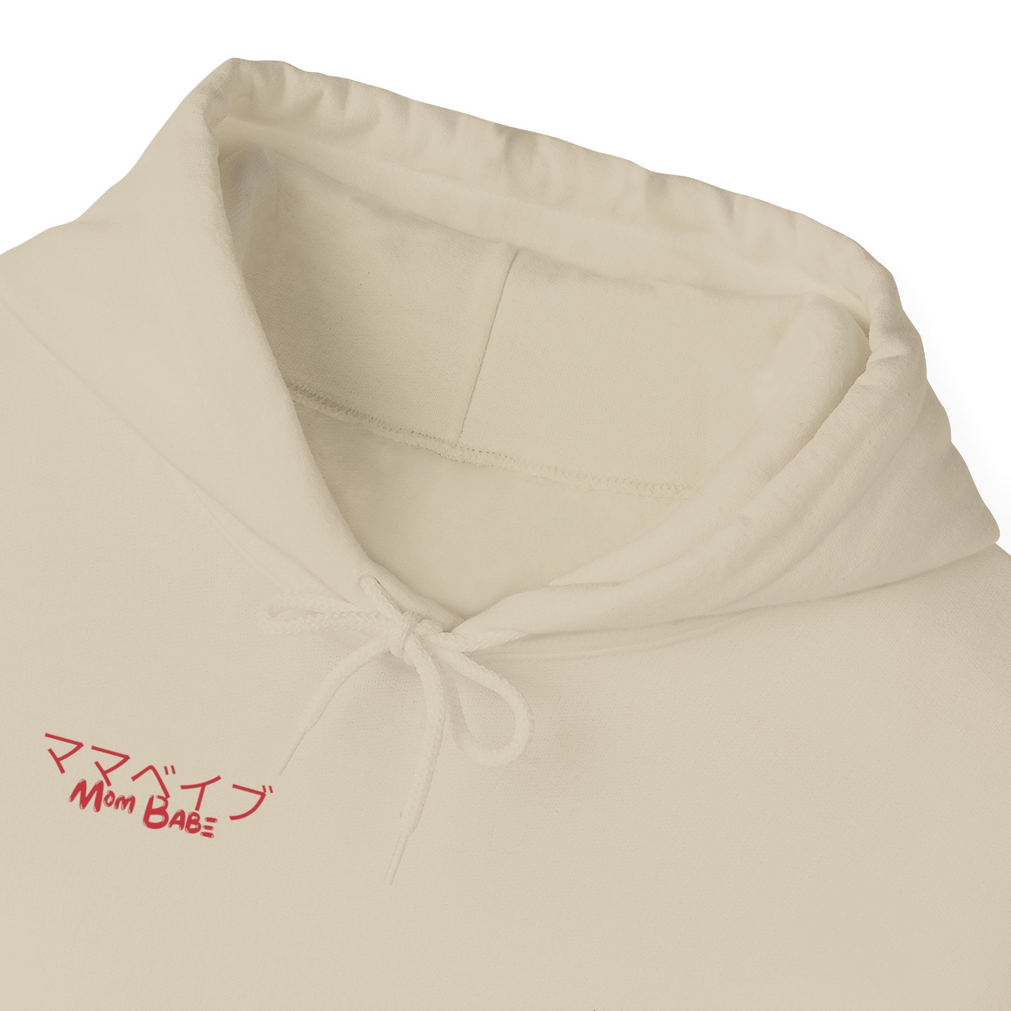Mom Babe Cherry Blossom - Japanese Kanji Hoodie