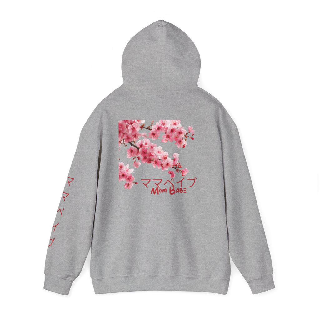 Mom Babe Cherry Blossom - Japanese Kanji Hoodie