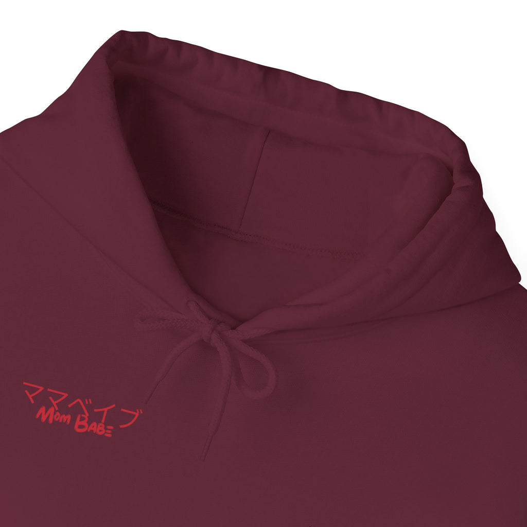 Mom Babe Cherry Blossom - Japanese Kanji Hoodie