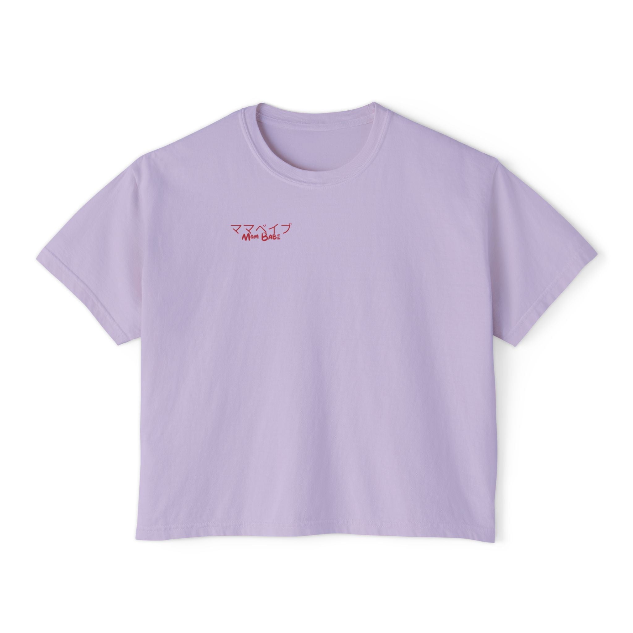 Mom Babe Cherry Blossom - Japanese Kanji Tee