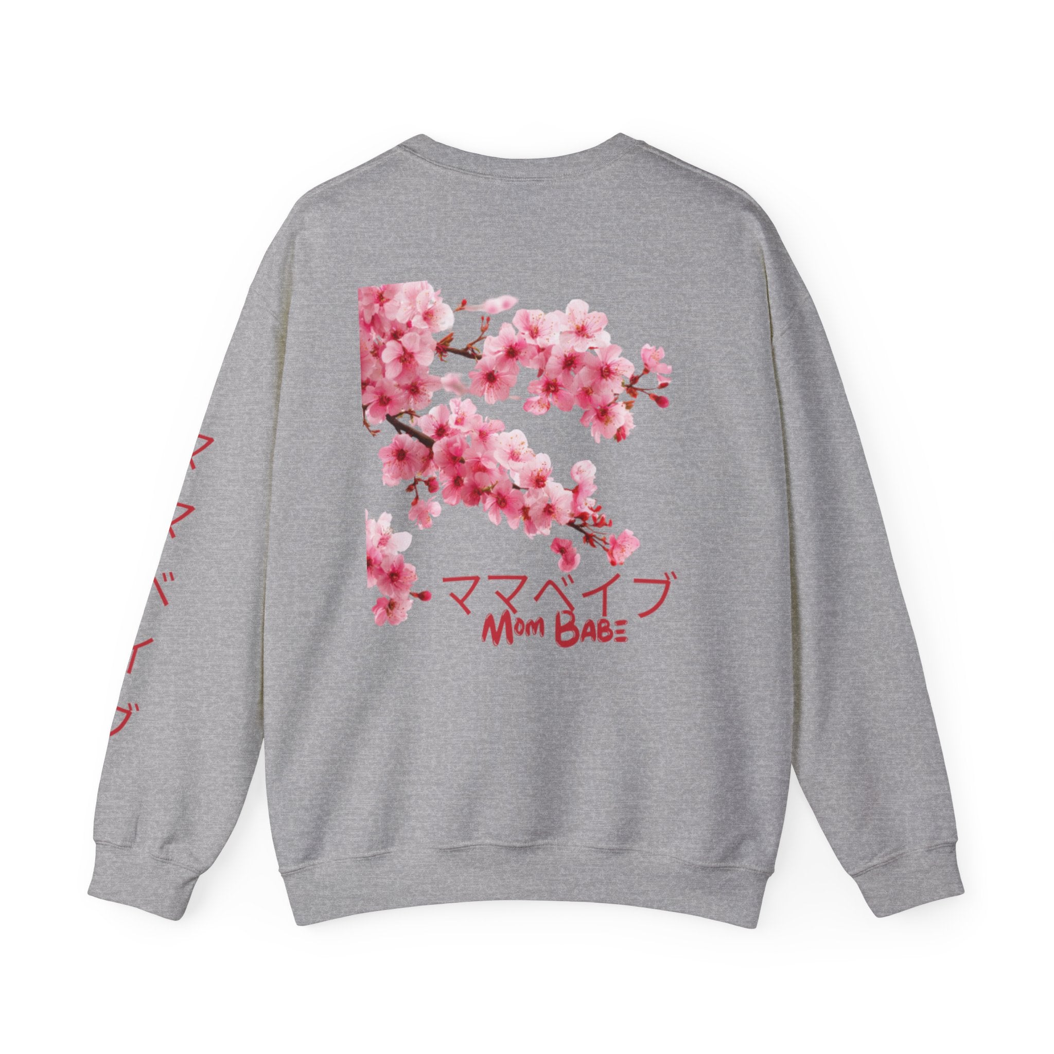 Mom Babe Cherry Blossom - Japanese Kanji Sweatshirt