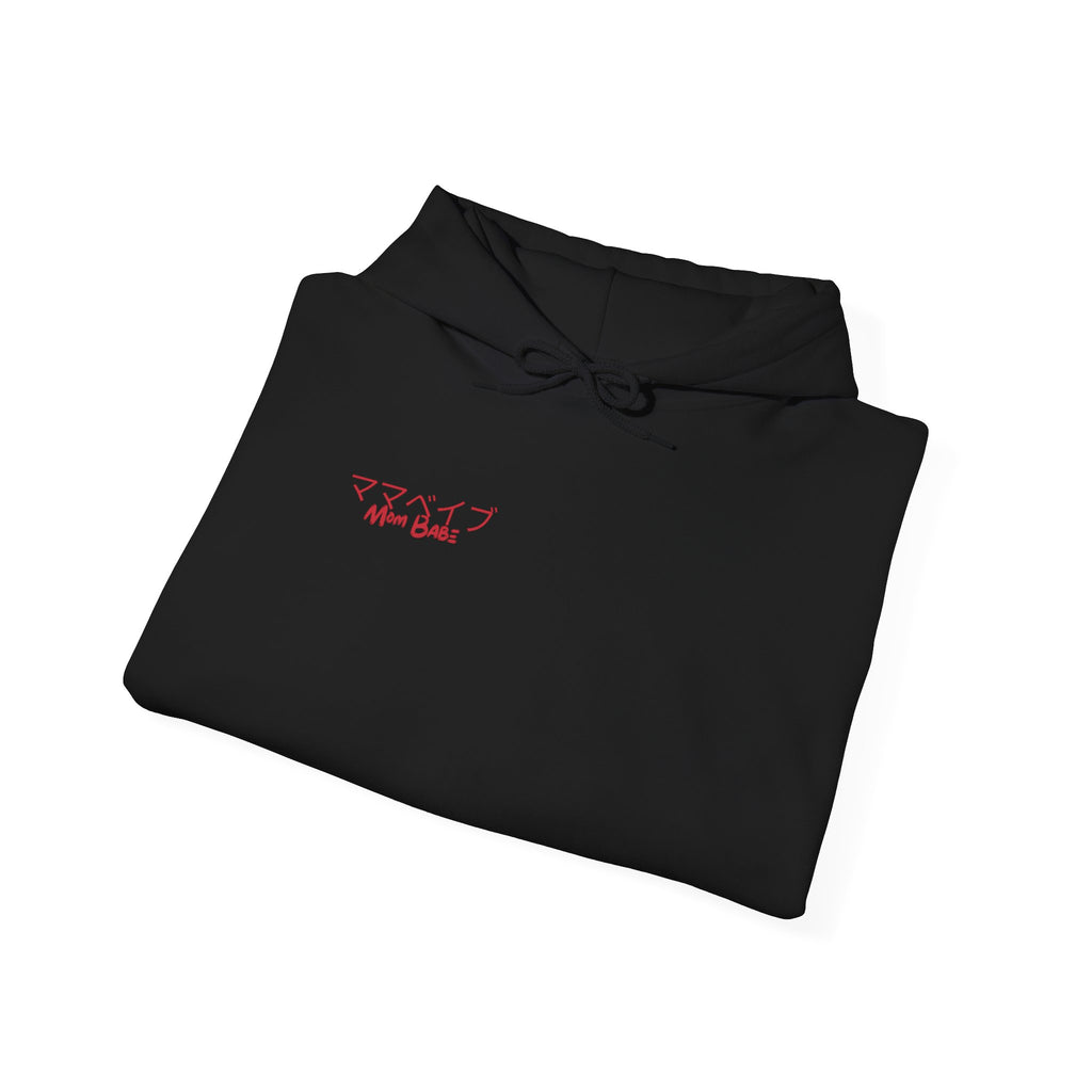 Mom Babe Cherry Blossom - Japanese Kanji Hoodie