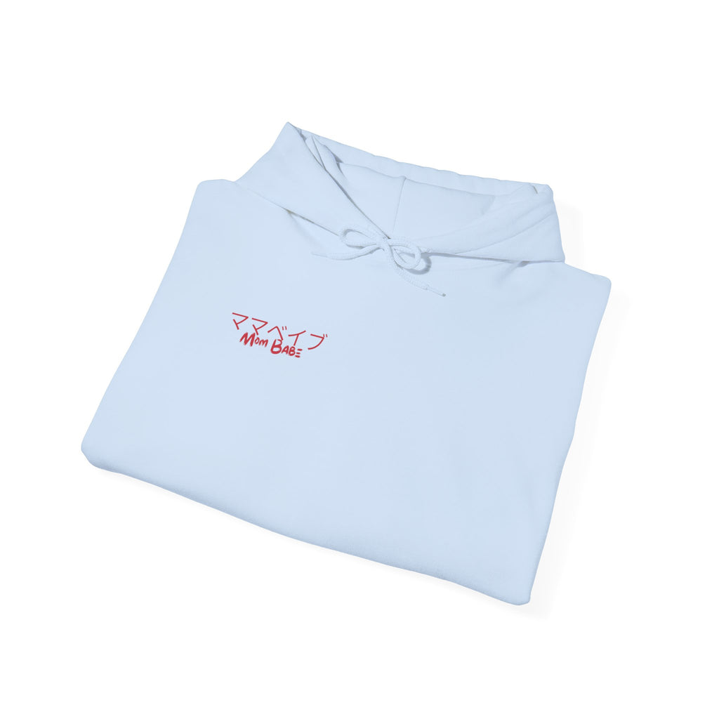Mom Babe Cherry Blossom - Japanese Kanji Hoodie