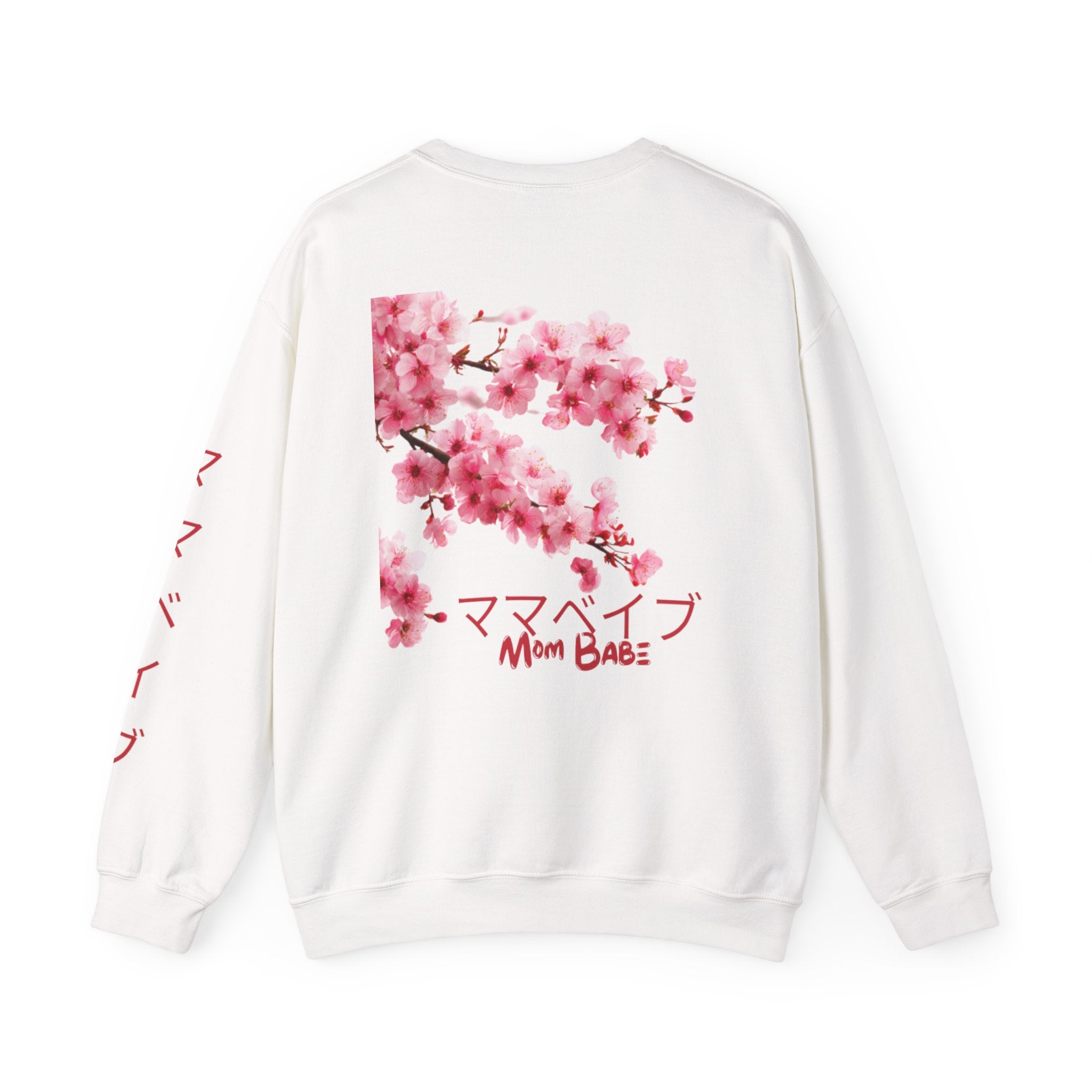 Mom Babe Cherry Blossom - Japanese Kanji Sweatshirt