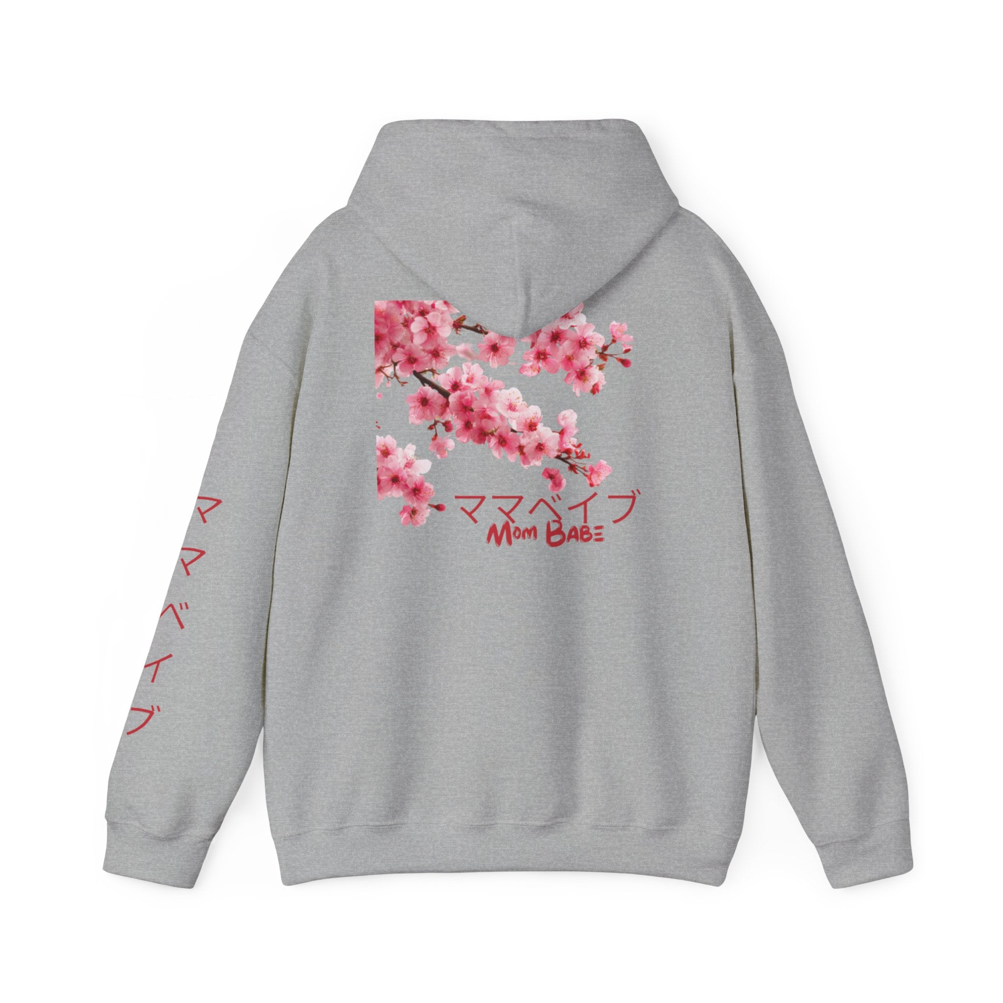 Mom Babe Cherry Blossom - Japanese Kanji Hoodie