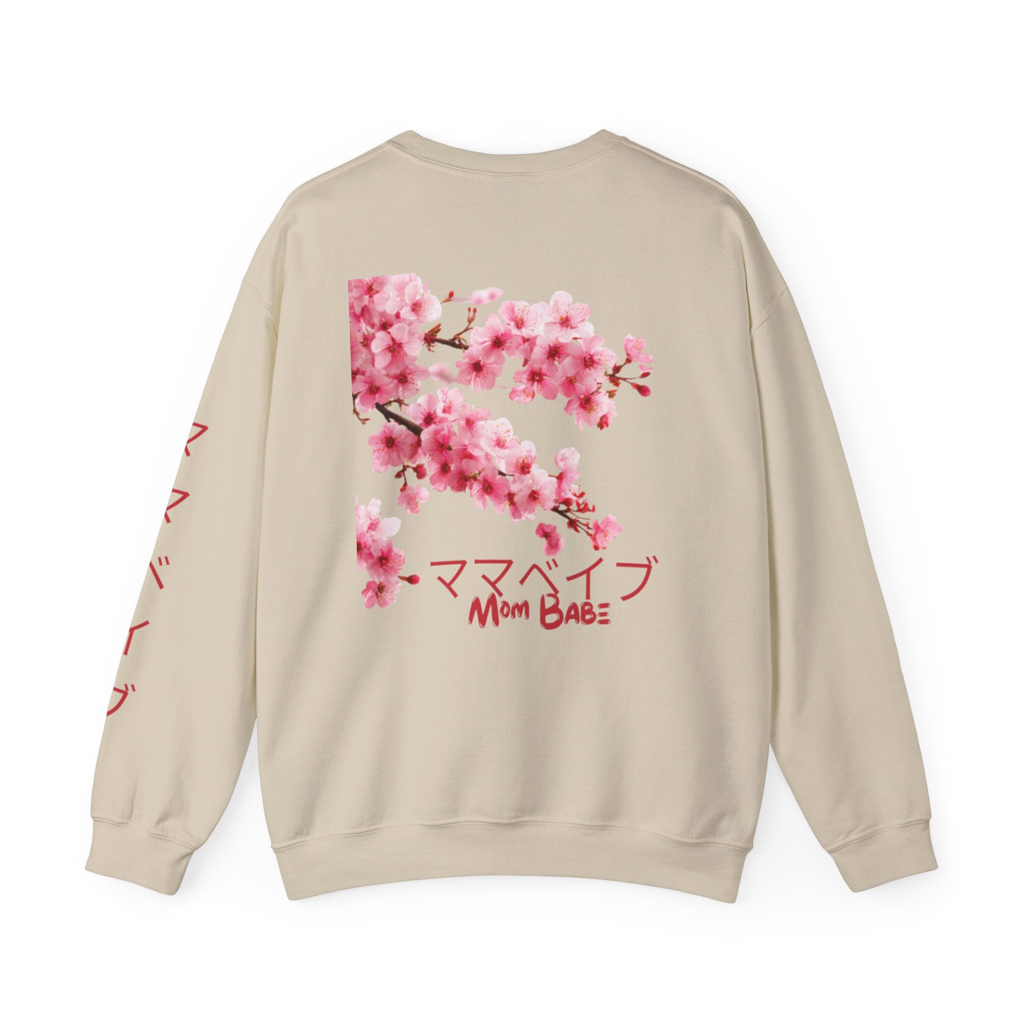 Mom Babe Cherry Blossom - Japanese Kanji Sweatshirt